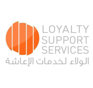 الولاء لخدمات الإعاشة