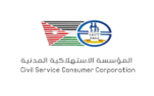 المؤسسة الاستهلاكية المدنية